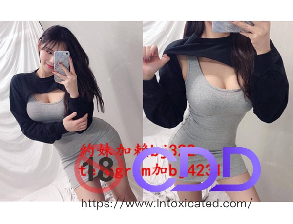 約氣質單身貴族加賴bj322或telegram賬號bj4231.jpg