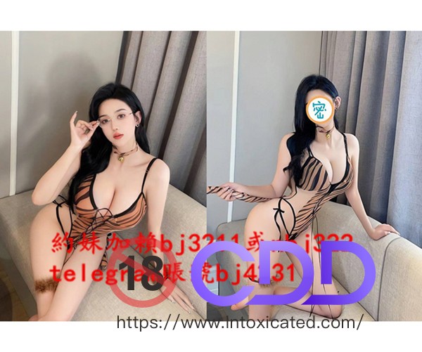 約巨乳不科學款加賴bj3211或telegram賬號bj4231.jpg