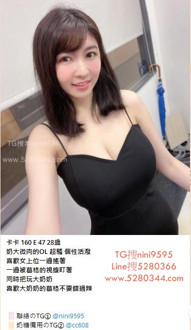 TG喝茶nini9595 (16).jpg