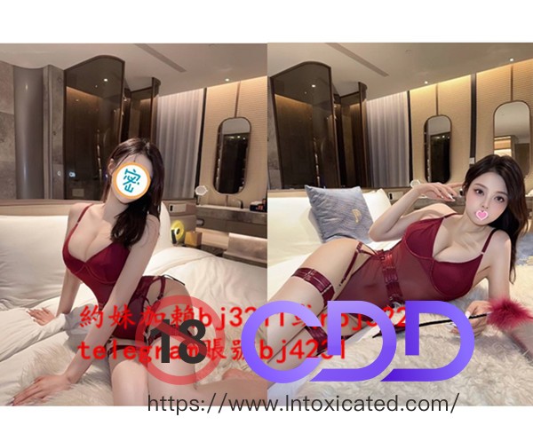 約冷艷型美女加賴bj3211或telegram賬號bj4231.jpg